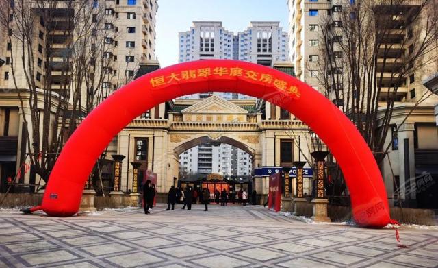 2021.12.1日交房現場