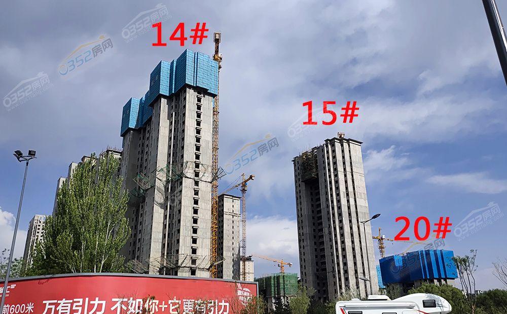 寰?俊鍥劇墖_20220527155848.jpg 寰?俊鍥劇墖_20220527155848.jpg