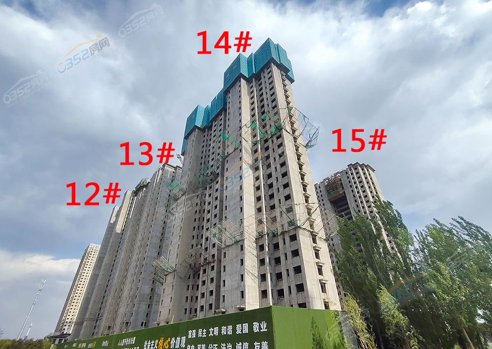 寰?俊鍥劇墖_20220527155835.jpg 寰?俊鍥劇墖_20220527155835.jpg