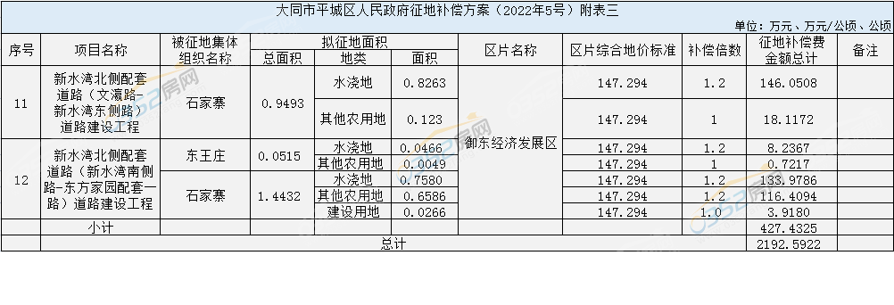 6.7.4.png 6.7.4.png