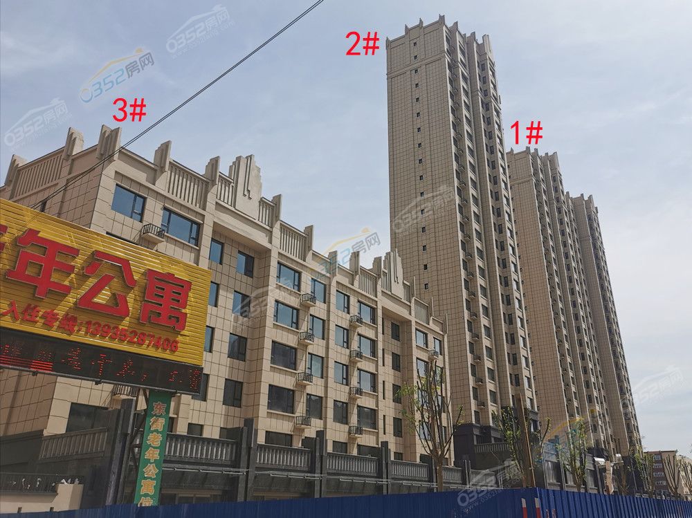 wudingyaju_鍓?湰.jpg wudingyaju_鍓?湰.jpg