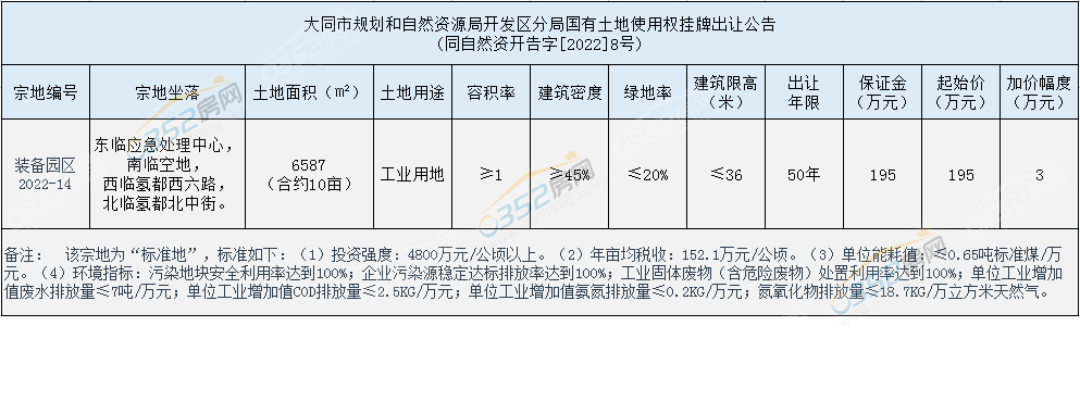 7.5.3.png 7.5.3.png