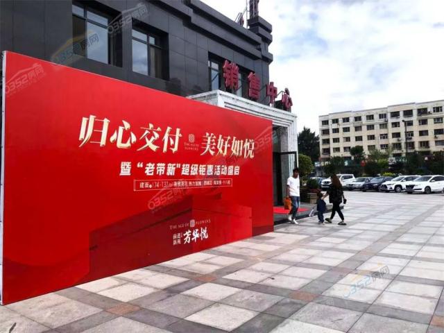 2022.6.30��ʽ����