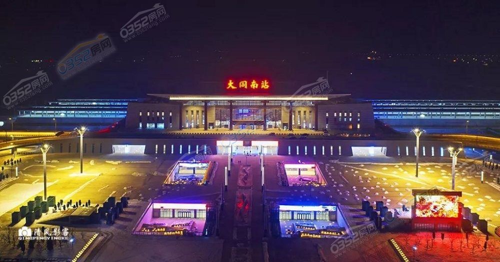 澶у悓鍗楃珯 (2).jpg 澶у悓鍗楃珯 (2).jpg
