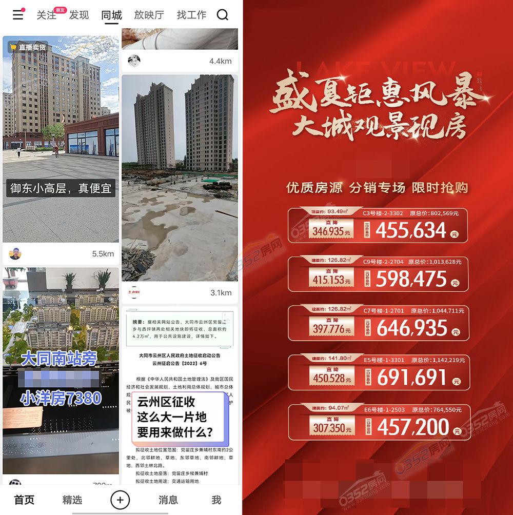 寰?俊鍥劇墖_20220715162308.jpg 寰?俊鍥劇墖_20220715162308.jpg