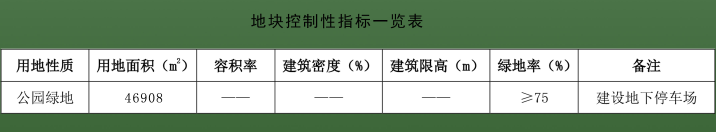 寰?俊鎴?浘_20220721105603.png 寰?俊鎴?浘_20220721105603.png