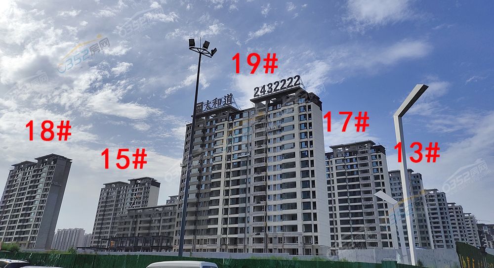 taihedao1.jpg taihedao1.jpg