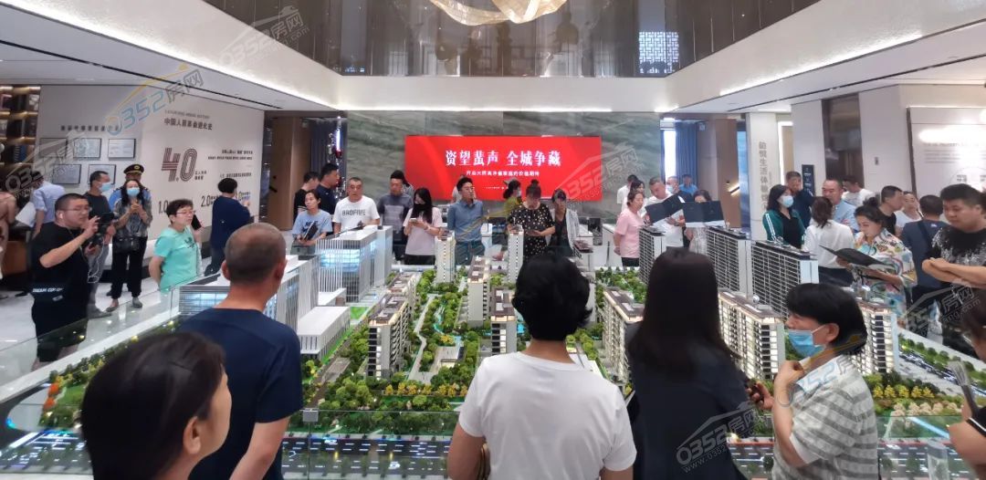 寰?俊鍥劇墖_20220725143010.jpg 寰?俊鍥劇墖_20220725143010.jpg