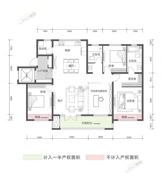 B戶型