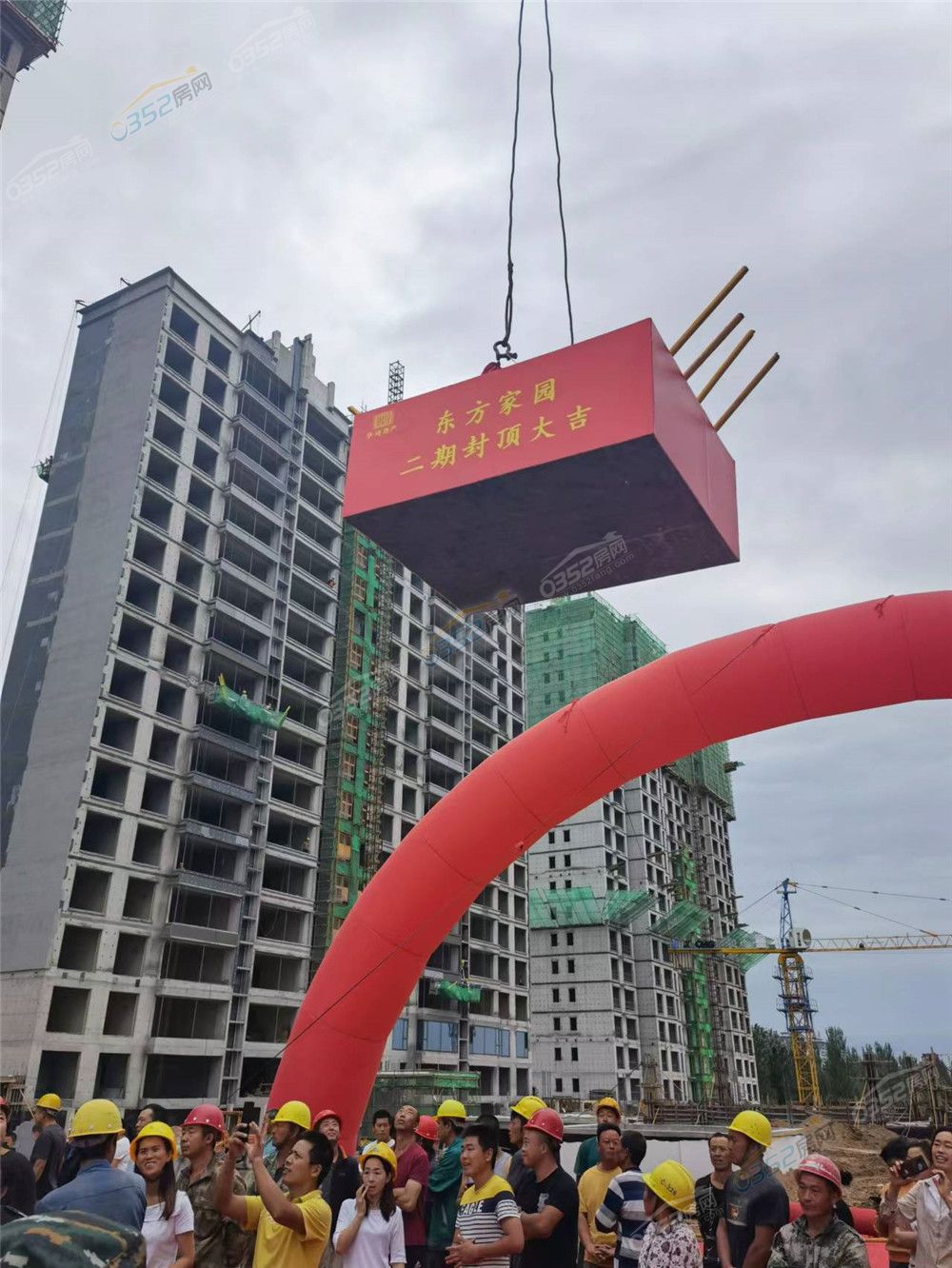 寰?俊鍥劇墖_20220808154336.jpg 寰?俊鍥劇墖_20220808154336.jpg