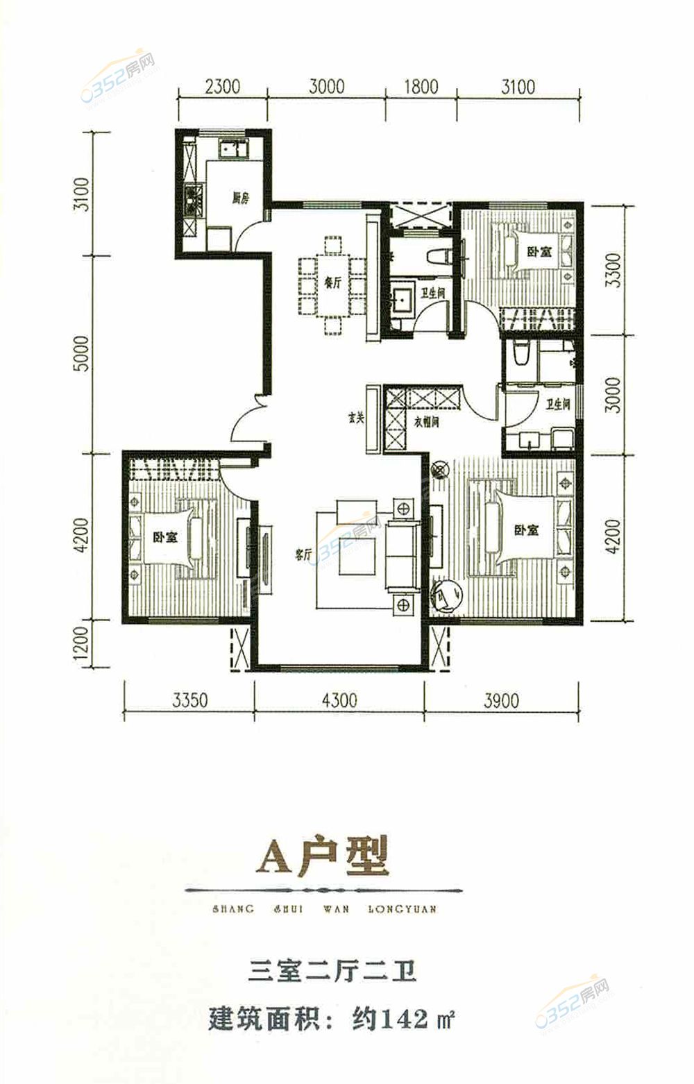 A 142.jpg A 142.jpg