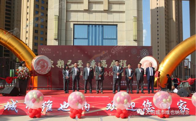 2021.9.1日交房實景圖