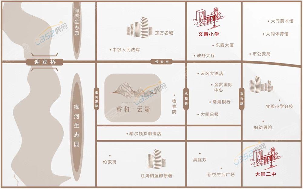 寰?俊鍥劇墖_20220813162804.jpg 寰?俊鍥劇墖_20220813162804.jpg