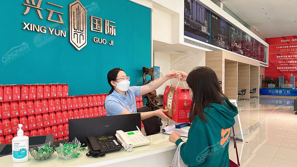 寰?俊鍥劇墖_20220903163455.jpg 寰?俊鍥劇墖_20220903163455.jpg