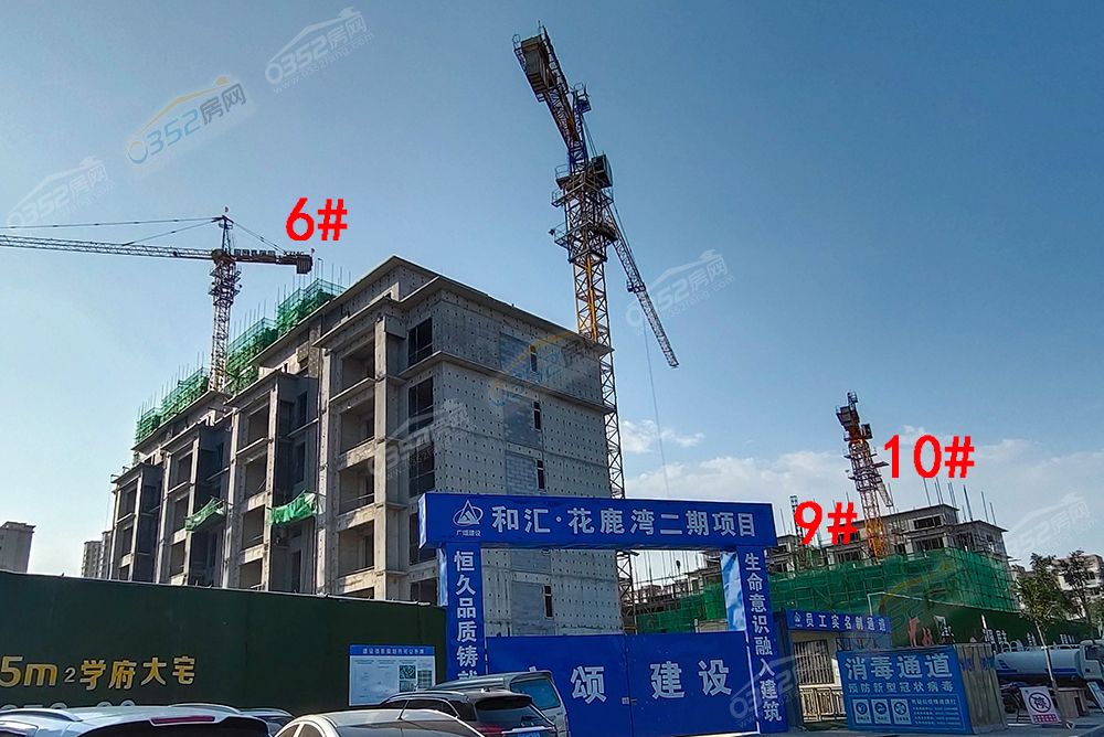 寰?俊鍥劇墖_20220916165510.jpg 寰?俊鍥劇墖_20220916165510.jpg