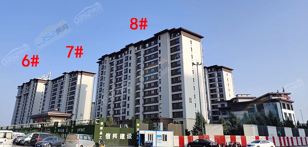taiheruifu2.jpg taiheruifu2.jpg