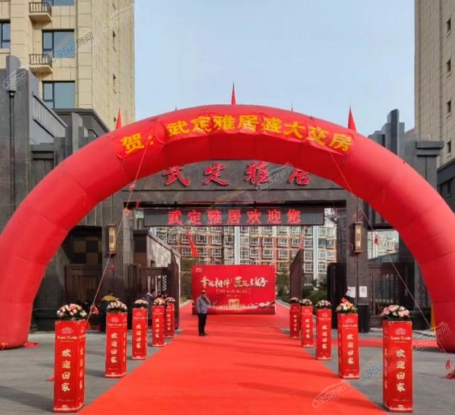 2022.10.6正式交房