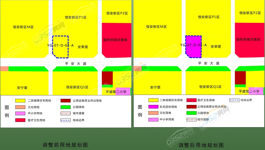 鏈哄叧1.png 鏈哄叧1.png