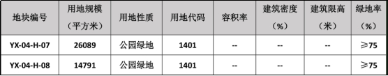 2.3.9.jpg 2.3.9.jpg