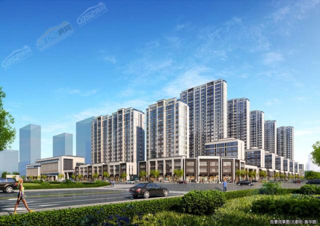 街景效果圖(北都街-振華路)