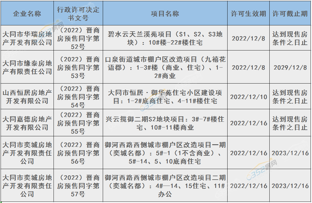 浜旇瘉0.png 浜旇瘉0.png