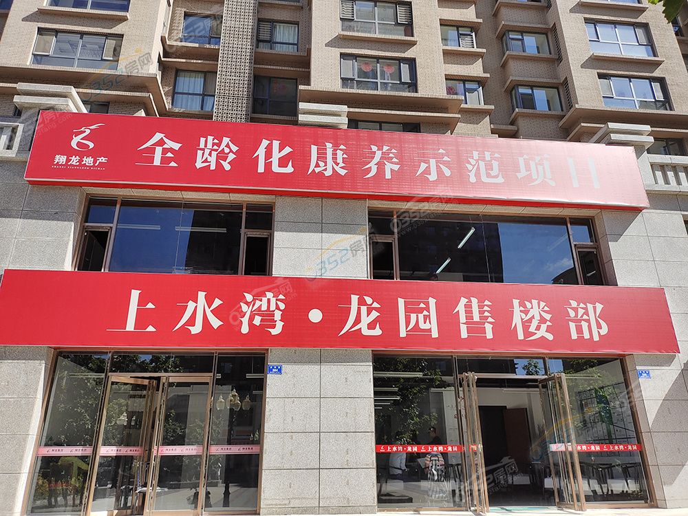寰?俊鍥劇墖_20220810105549.jpg 寰?俊鍥劇墖_20220810105549.jpg