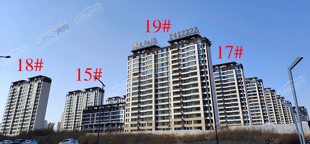 taihedao03.jpg