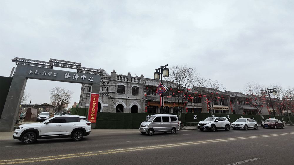 fuxueli1_鍓?湰.jpg fuxueli1_鍓?湰.jpg