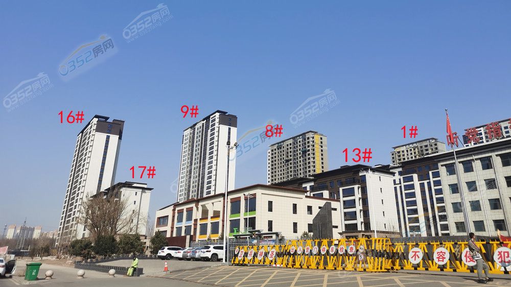 jiuxi2_é“?æ1°.jpg