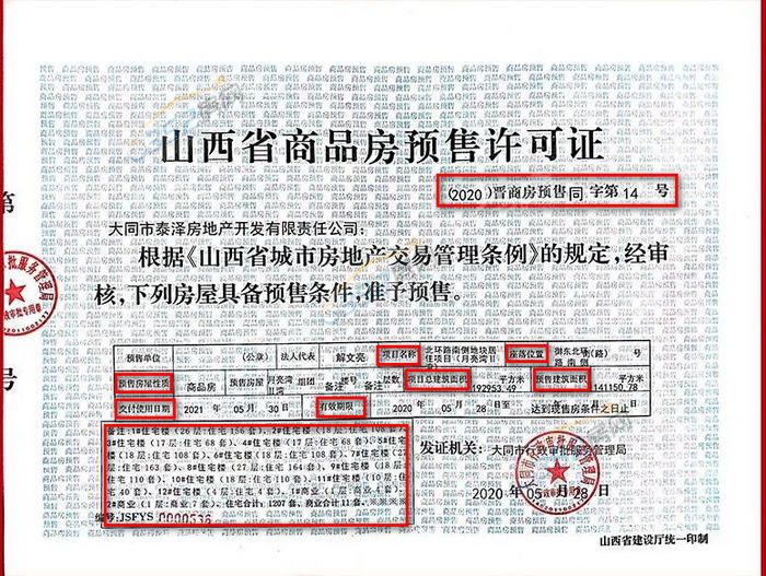 鏈堜寒婀炬咕.jpg 鏈堜寒婀炬咕.jpg