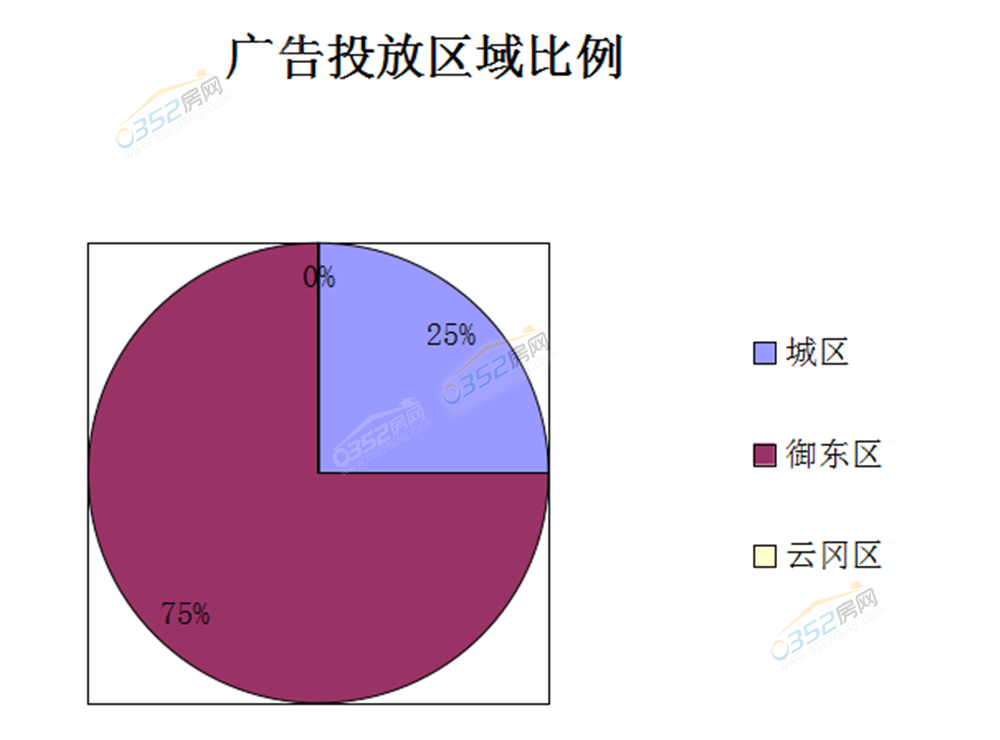 4.24.png 4.24.png