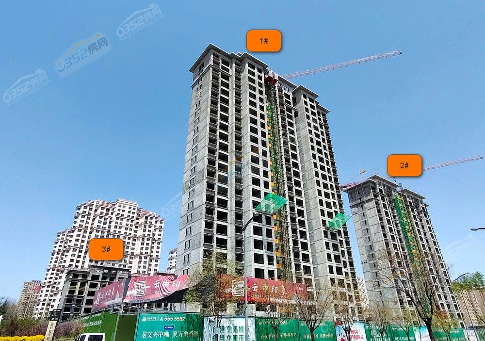 yunzhongyinxiang01.jpg