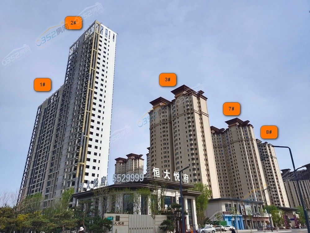 hengda01.jpg
