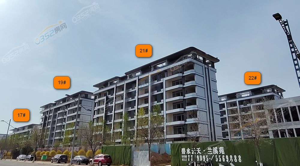 lanxiyuan05.jpg