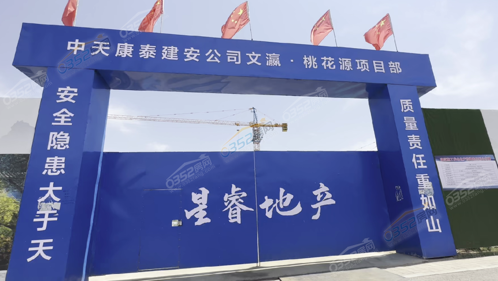 微信截圖_20230515141822.png