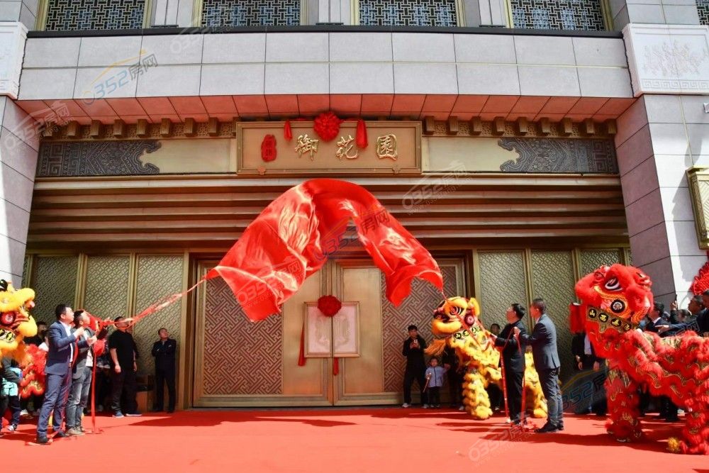 微信圖片_20230526085011.jpg
