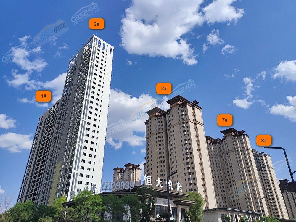 hengda03.jpg