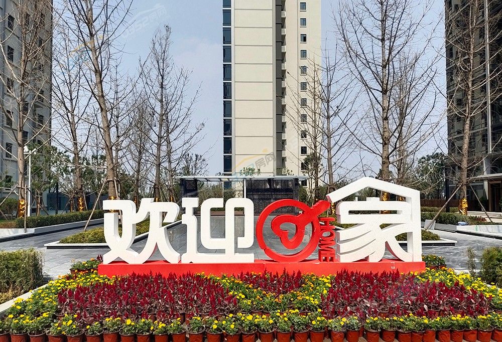 微信圖片_20230618164829.jpg