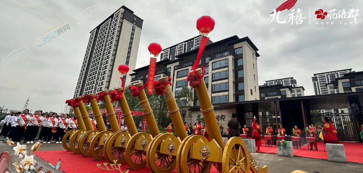 微信截圖_20230628172159.png