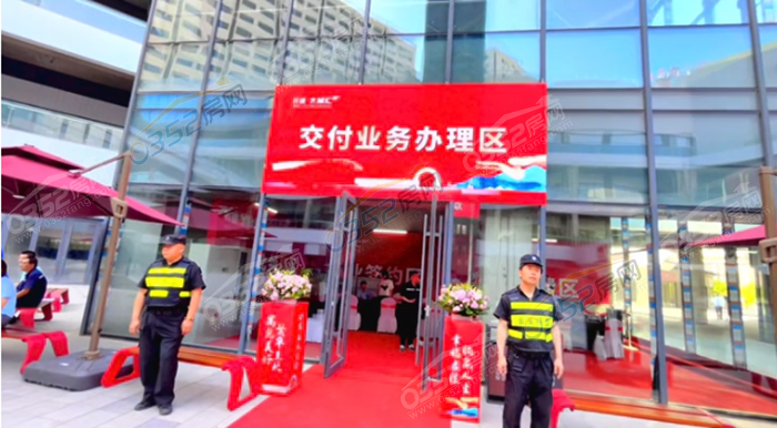 微信截圖_20230630155012.png
