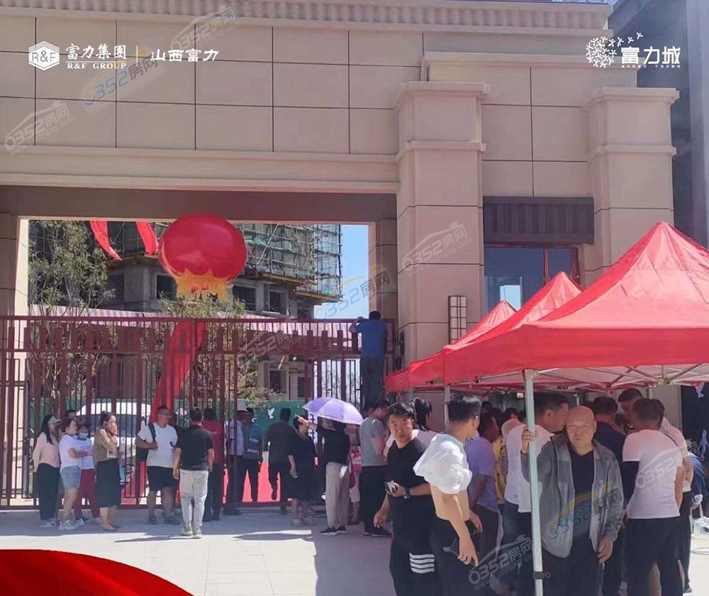 微信圖片_20230630162200.jpg
