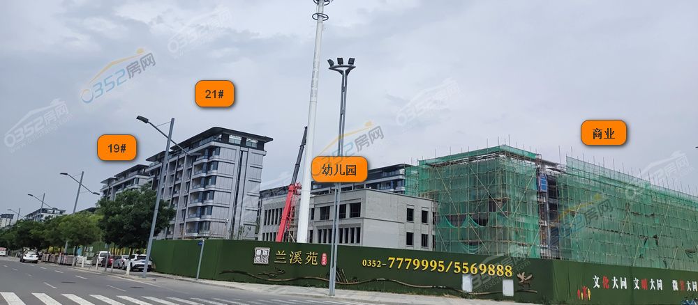 lanxiyuan01.jpg