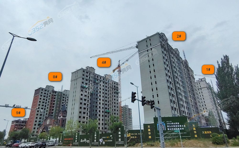 wenyinghuating01.jpg
