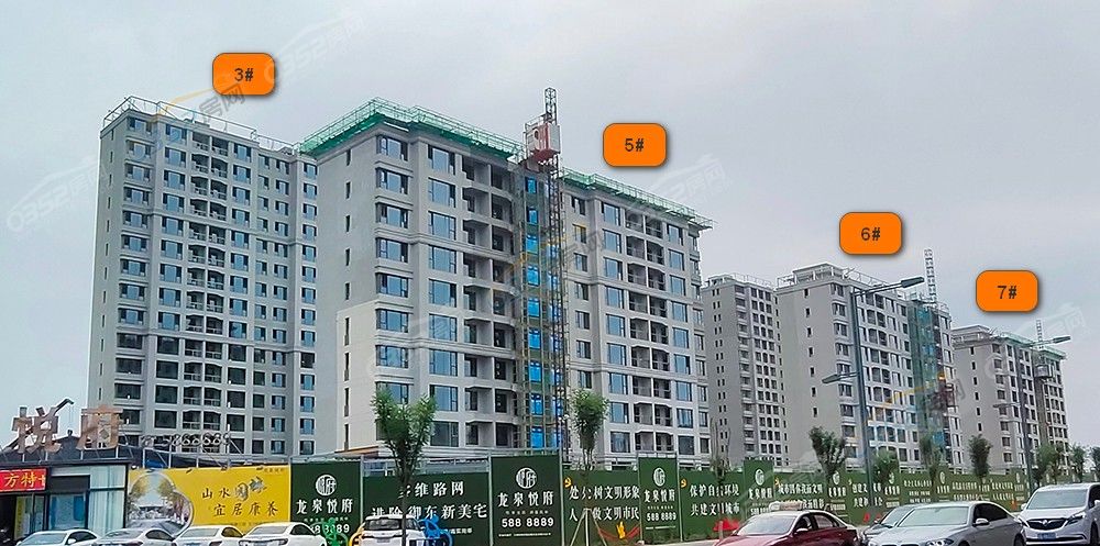 longquanyuefu02.jpg