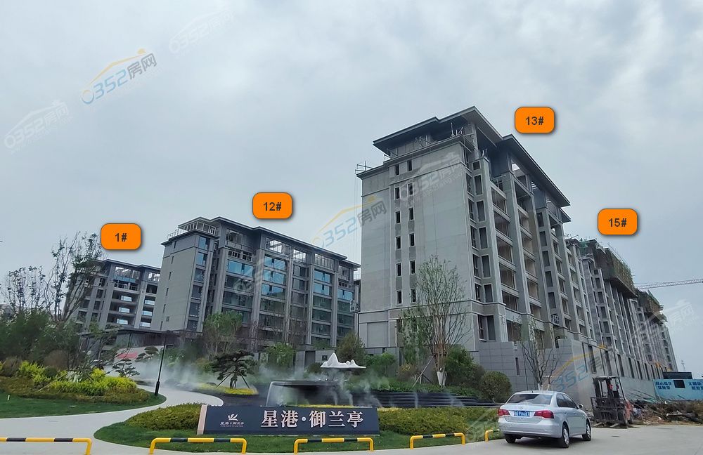 xinggangyulanting02.jpg