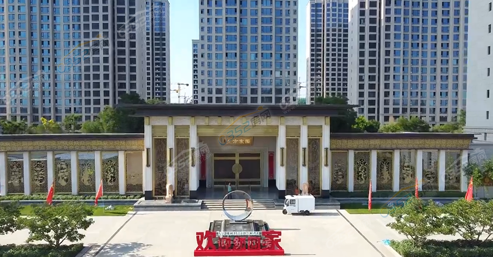 微信截圖_20230720154926.png