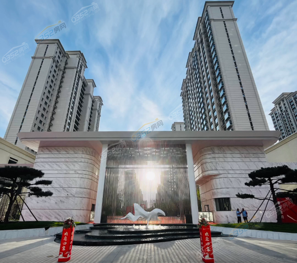 微信截圖_20230902101928.png