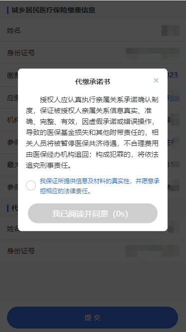 10.png 10.png