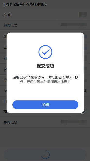 11.png 11.png