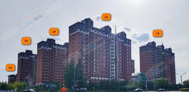 2023.9.20Ֆ|(c)(sh)D